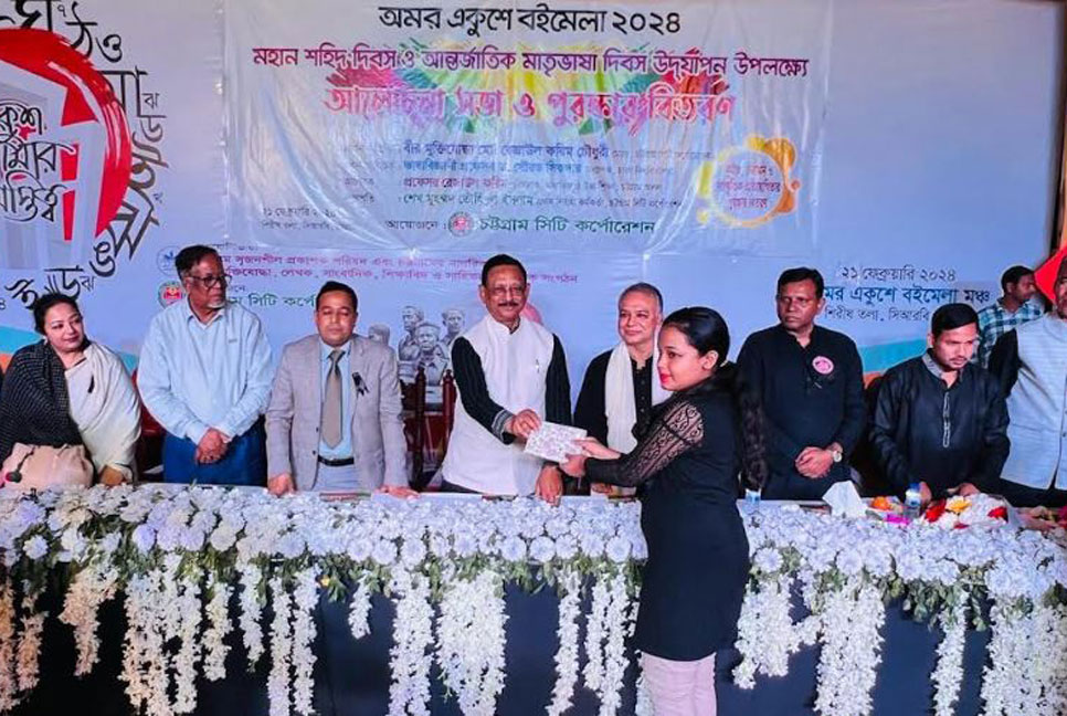 একুশের চেতনায় জাতি বিনির্মাণে এগিয়ে যেতে হবে : চসিক মেয়র  
