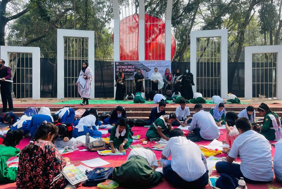 গাজীপুরের কালীগঞ্জে আন্তর্জাতিক মাতৃভাষা দিবস পালিত