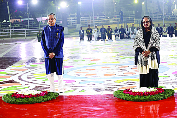আজ অমর একুশে