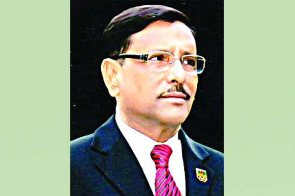 বিএনপি এখনো নালিশ করতে মার্কিন দূতাবাসে যায় : ওবায়দুল কাদের