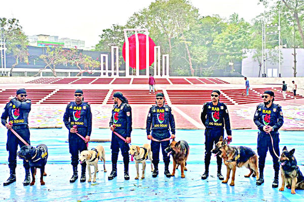 নিরাপত্তা মহড়া