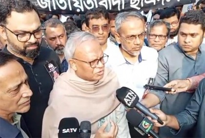 ভাষা শহীদদের প্রতি বিএনপির শ্রদ্ধা নিবেদন