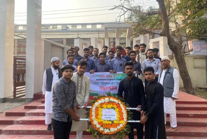 আন্তর্জাতিক মাতৃভাষা দিবস উপলক্ষে বসুন্ধরা টেকনিক্যাল ইন্সটিটিউটে বিভিন্ন কর্মসূচি পালন