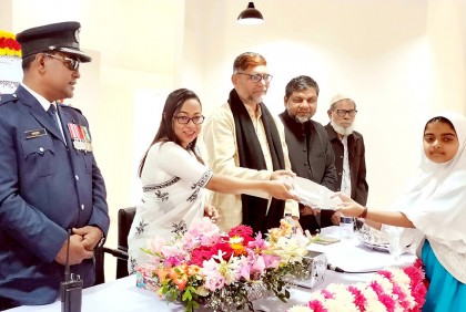 চরভদ্রাসনে আন্তর্জাতিক মাতৃভাষা দিবস পালিত