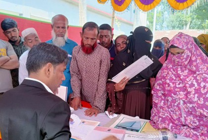প্রান্তিক জনগোষ্ঠীর জন্য বিনামূল্যে চিকিৎসা সেবা