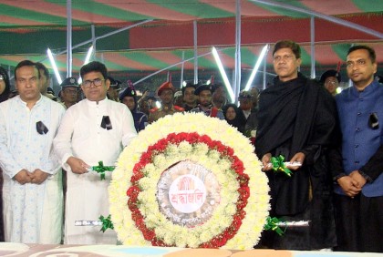 রংপুরে আন্তর্জাতিক মাতৃভাষা দিবস পালিত