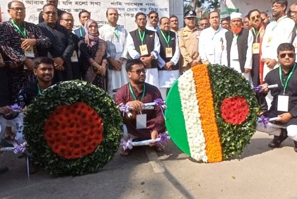 আন্তর্জাতিক মাতৃভাষা দিবসে নোম্যান্সল্যান্ডে এক হল  দু'দেশের মানুষ