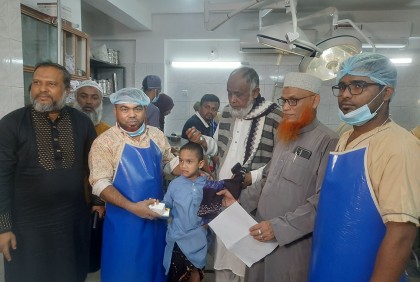 মাতৃভাষা দিবস উপলক্ষে নোয়াখালীতে ফ্রি খৎনা ক্যাম্প