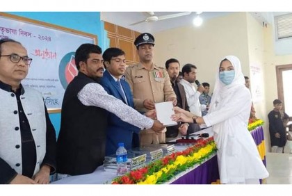 ফুলপুরে আন্তর্জাতিক মাতৃভাষা দিবস পালিত