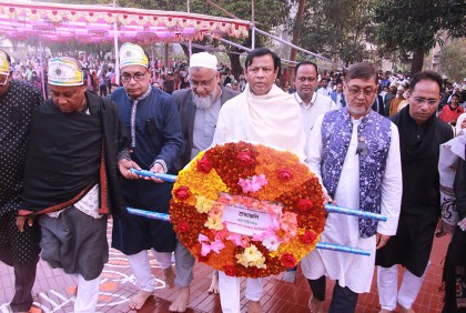 ব্রিতে আন্তর্জাতিক মাতৃভাষা দিবস পালিত