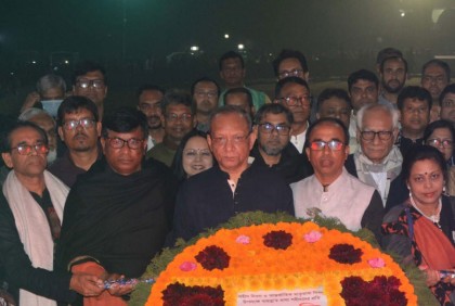 রাবিতে আন্তর্জাতিক মাতৃভাষা দিবস পালন