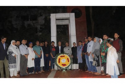 ডুয়েটে আন্তর্জাতিক মাতৃভাষা দিবস পালিত