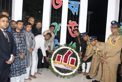 গাজীপুরে আন্তর্জাতিক মাতৃভাষা দিবস পালিত