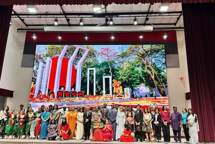 নয় দেশের শিল্পীদের অংশগ্রহণে মালয়েশিয়ায় আন্তর্জাতিক মাতৃভাষা দিবস পালন