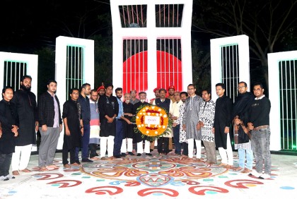 বশেমুরবিপ্রবি’তে আন্তর্জাতিক মাতৃভাষা দিবস পালন