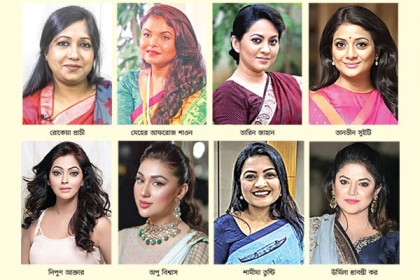 মনোনয়ন না পেয়ে হতাশ তারা, স্বস্তি আওয়ামী লীগে 