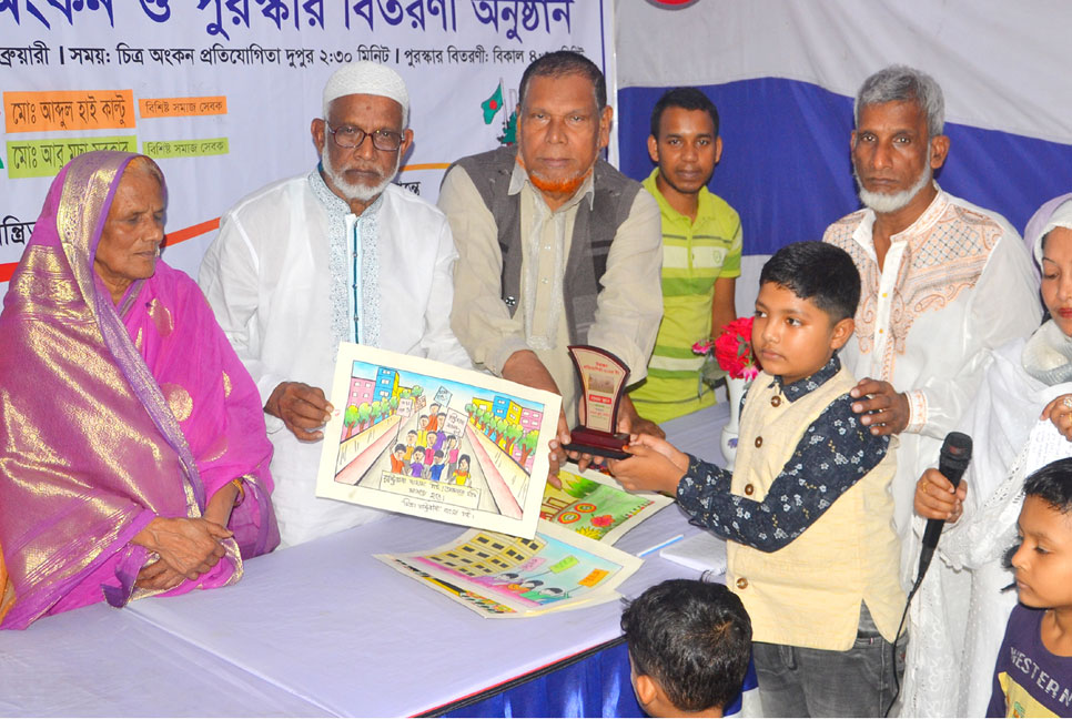 বগুড়ায় আন্তর্জাতিক মাতৃভাষা দিবসে চিত্রাঙ্কন প্রতিযোগিতা অনুষ্ঠিত