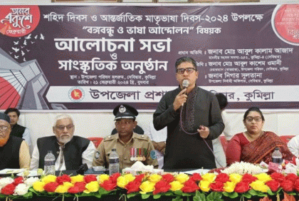 '২১ ফেব্রুয়ারি শহীদ দিবস কারও দানে পাওয়া নয়'