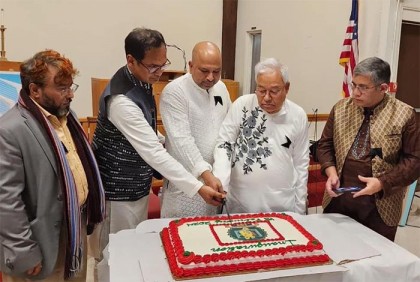 বোস্টনে নবগঠিত বাংলাদেশ লিটারেচার ও কালচারাল সোসাইটির মাতৃভাষা দিবস উদযাপন