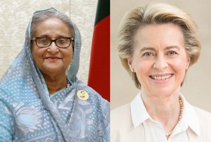 প্রধানমন্ত্রী শেখ হাসিনাকে ইউরোপীয় কমিশনের প্রেসিডেন্টের অভিনন্দন 