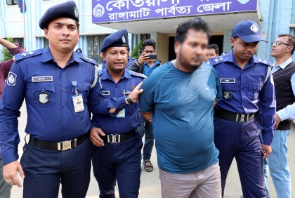 রাঙামাটিতে জাতীয় পরিচয়পত্র ও পাসপোর্ট জালিয়াতি, আটক ১