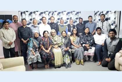 অকল্যান্ডে বঙ্গবন্ধু পরিষদের উদ্যোগে আন্তর্জাতিক মাতৃভাষা দিবস পালিত