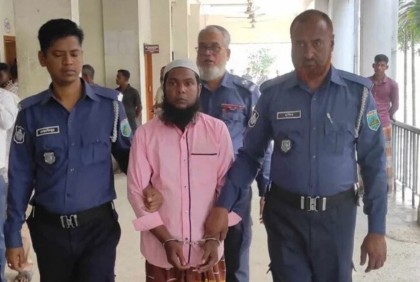 সিরাজগঞ্জে অস্ত্র ব্যবসায়ীর কারাদণ্ড