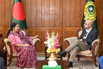 স্পিকারের সঙ্গে গ্লোবাল পার্টনার্স গভর্ন্যান্সের পরিচালকের সৌজন্য সাক্ষাৎ


