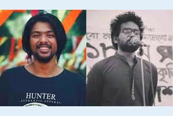 জাবি ছাত্র ইউনিয়নের সভাপতি-সম্পাদকের বিরুদ্ধে রাষ্ট্রীয় আইনে মামলা