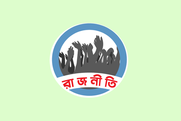 শান্তিপূর্ণ কর্মসূচিতে বাধা দেবে না আওয়ামী লীগ