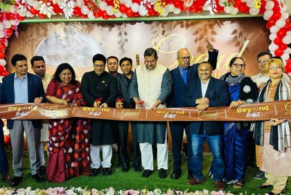 বিয়ন্ড বাফেট মিরপুর শাখার উদ্বোধন