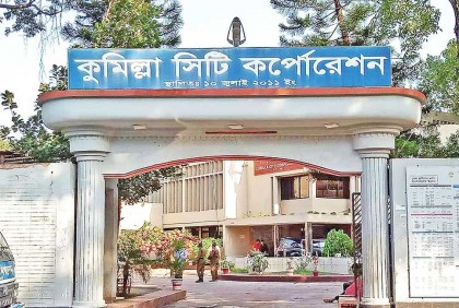 প্রতীক পেয়ে মাঠে কুসিক প্রার্থীরা