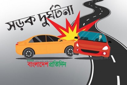 চট্টগ্রামে সড়ক দুর্ঘটনায় একজনের মৃত্যু