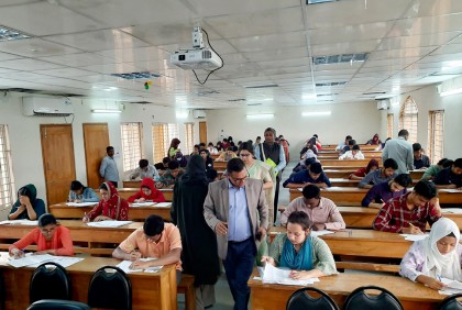 বরিশাল বিশ্ববিদ্যালয় কেন্দ্রে ঢাবি’র ‘খ’ ইউনিটের ভর্তি পরীক্ষা অনুষ্ঠিত 

