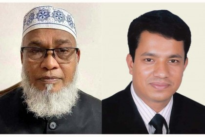 লক্ষ্মীপুর আইনজীবী সমিতির সভাপতি জসিম, সম্পাদক বিপ্লব 

