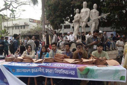 ভর্তি পরীক্ষার্থীদের সহায়তায় 'জয় বাংলা বাইক সার্ভিস' 

