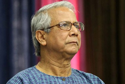 আমাকে জেলে পাঠাতে পারে: জার্মান গণমাধ্যমকে ড. ইউনূস