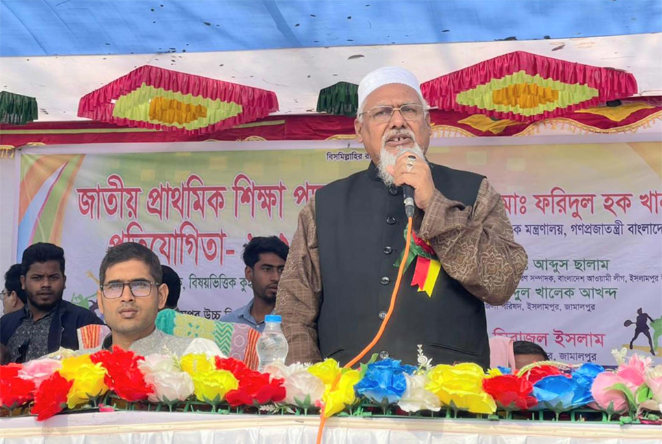 বাসযোগ্য বিশ্বমানের বাংলাদেশ গড়তে চান শেখ হাসিনা : ধর্মমন্ত্রী
