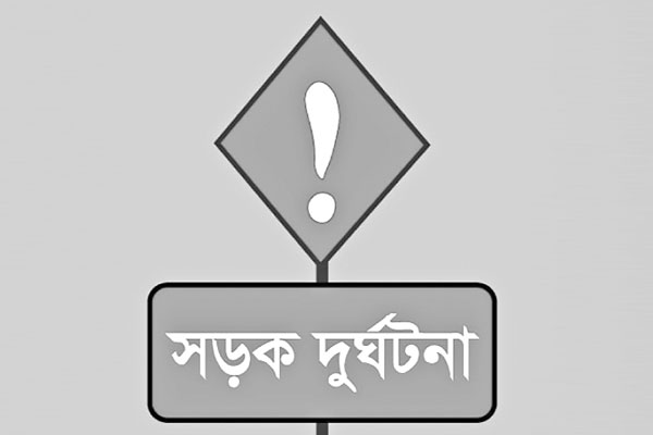 ওমরাহ যাত্রীসহ সাত প্রাণহানি