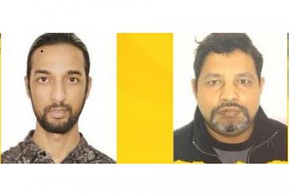 স্পেন বাংলা প্রেসক্লাবের নতুন কমিটি গঠন 