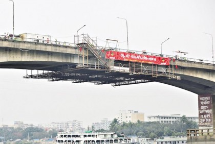 পোস্তগোলা সেতুতে আজ যান চলাচল বন্ধ  