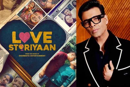 যে কারণে পাঁচ দেশে নিষিদ্ধ করণ জোহরের ‘লাভ স্টোরিয়া’
