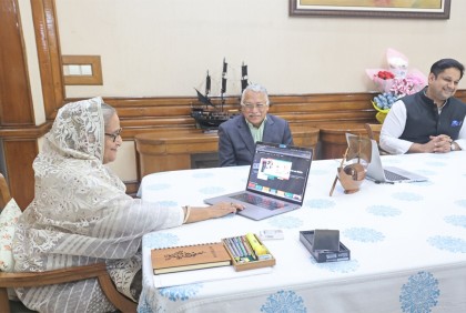‘বঙ্গবন্ধু’ অ্যাপ উদ্বোধন করলেন শেখ হাসিনা

