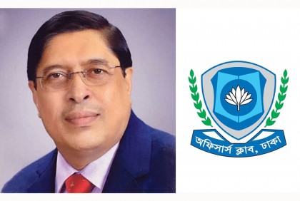তৃতীয় মেয়াদে ঢাকা অফিসার্স ক্লাবের সাধারণ সম্পাদক নির্বাচিত মেজবাহ উদ্দিন

