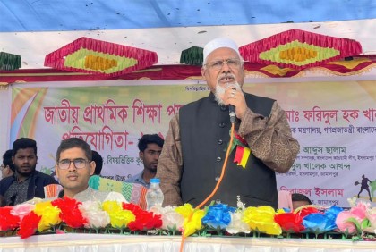 বাসযোগ্য বিশ্বমানের বাংলাদেশ গড়তে চান শেখ হাসিনা : ধর্মমন্ত্রী
