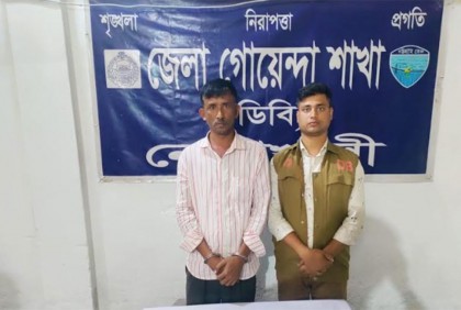 পুলিশ পরিচয়ে চাকরির প্রলোভনে টাকা আত্মসাৎ, গ্রেফতার ১