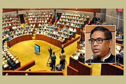 দেশে দৈনিক গ্যাসের ঘাটতি এক হাজার মিলিয়ন ঘনফুট : সংসদে প্রতিমন্ত্রী

