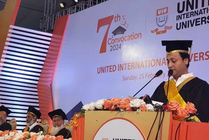 শুধু গ্র্যাজুয়েশন দিয়ে কর্মসংস্থান নিশ্চিত করা কঠিন : শিক্ষামন্ত্রী

