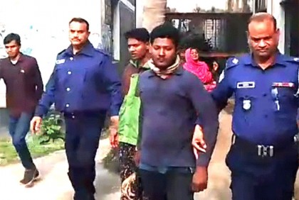 নাটোরে হত্যার দায়ে দুইজনের যাবজ্জীবন