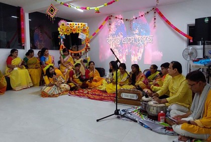 সিডনিতে আমাদের বসন্ত উৎসব অনুষ্ঠিত 